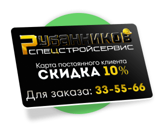 Иконка карты